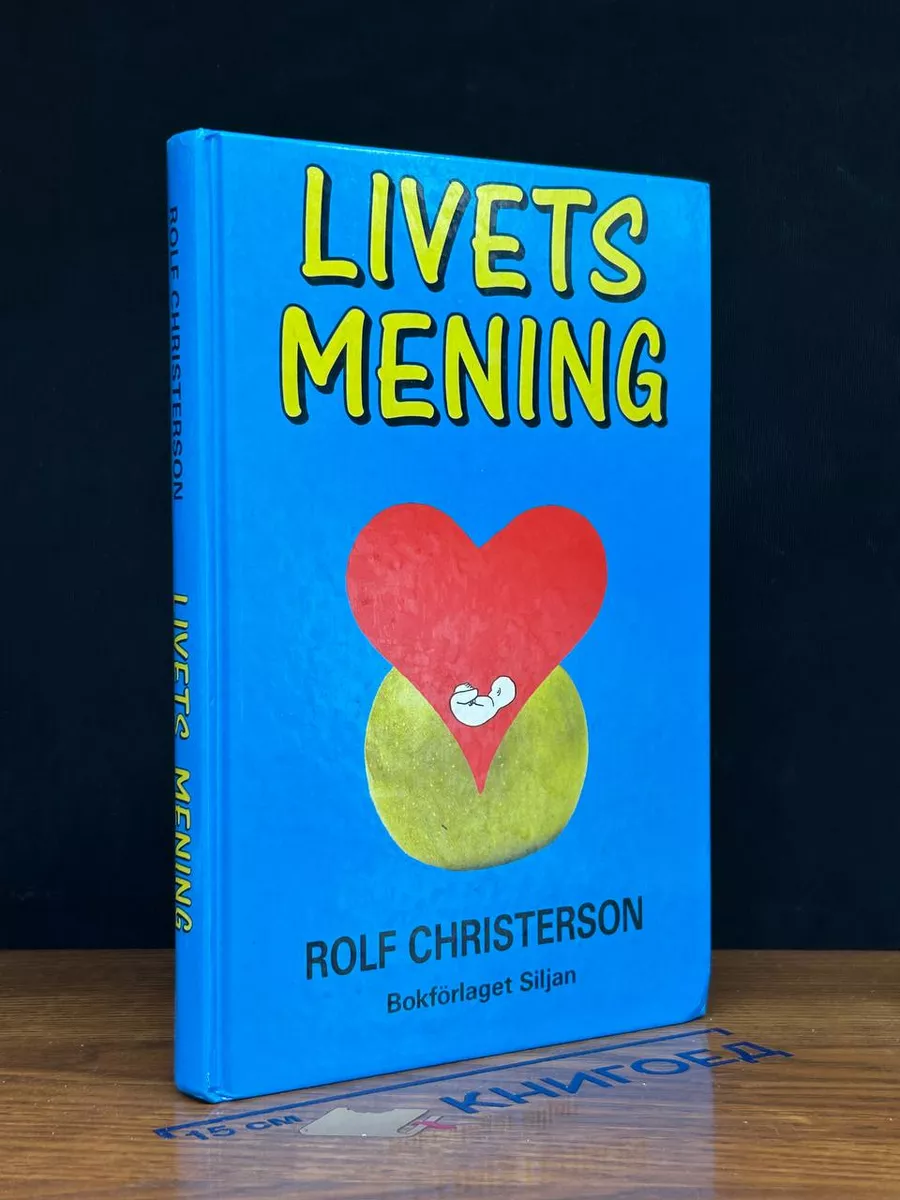 Livets Mening