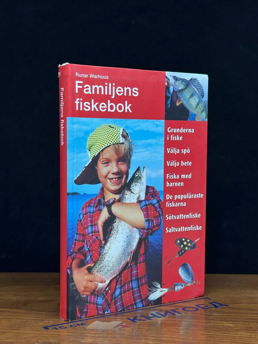 Familjens fiskebok