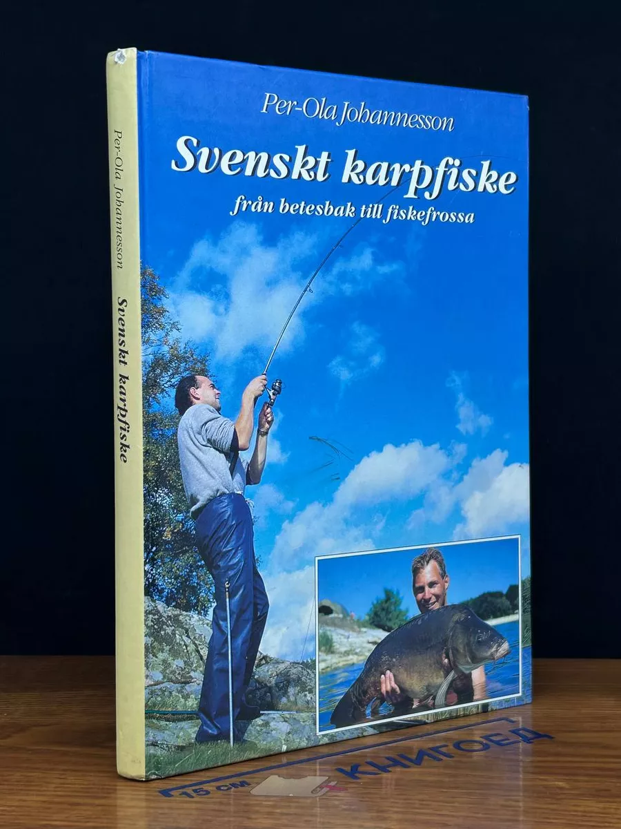 Svenskt karpfiske från betesbak till fiskefrossa