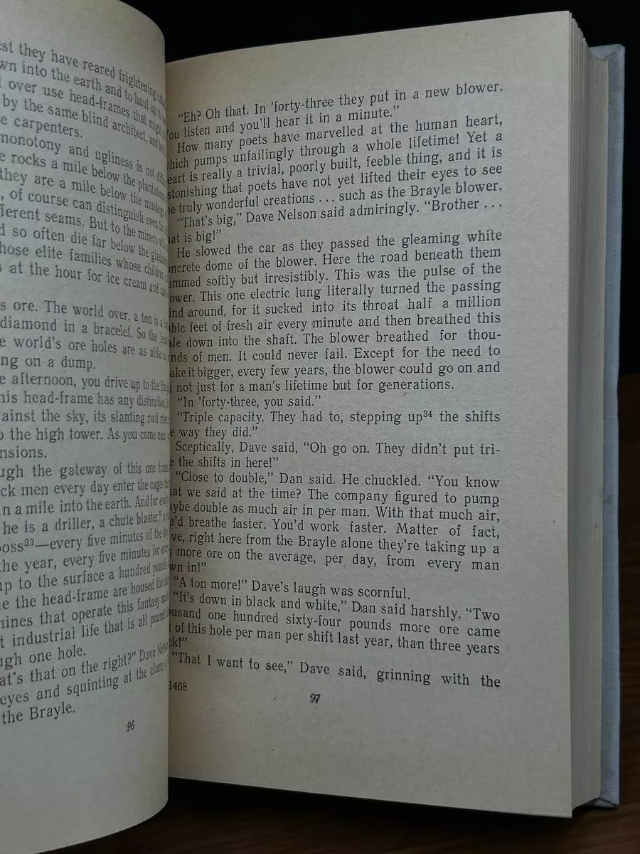 Фото 4