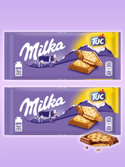 Milka Шоколад Милка Tuc 87 г * 2 шт