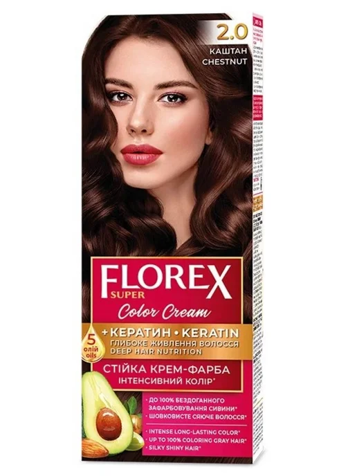 Florex Стойкая Крем-краска для волос тон 2.0 Каштан, 100 мл, фото 2