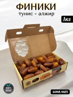 Финики тунис 1кг Финики алжирские