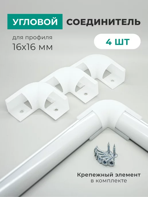Wildberries — интернет-магазин модной одежды, обуви и аксессуаров