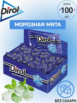 Жевательная резинка Дирол Морозная мята, 100 шт. Dirol 233435095 купить за 521 ₽ в интернет-магазине Wildberries