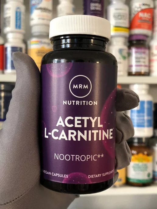 world best l carnitine Best Naturals L-Carnitine Tartrate 500 mg 90 Tablets