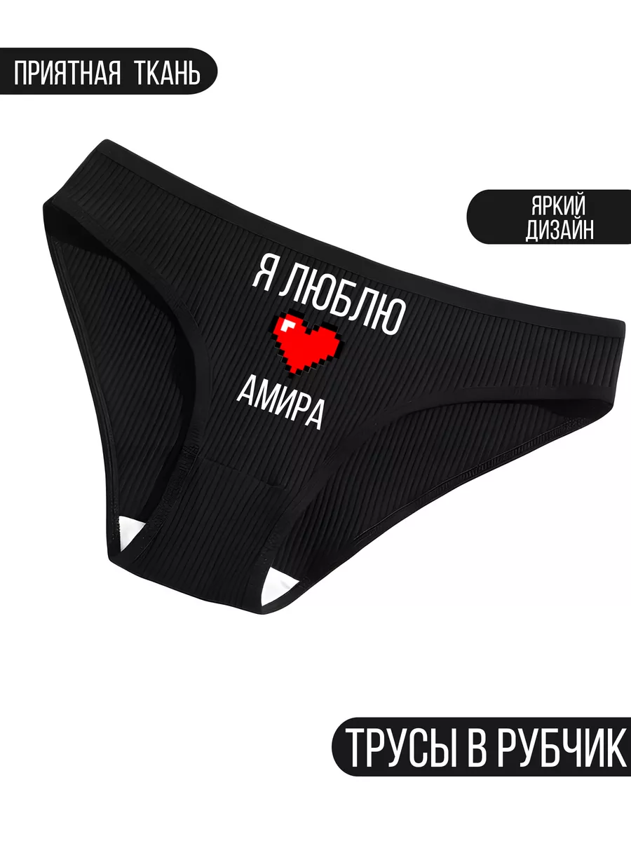 Брюнетка порно үй тапсырмасы