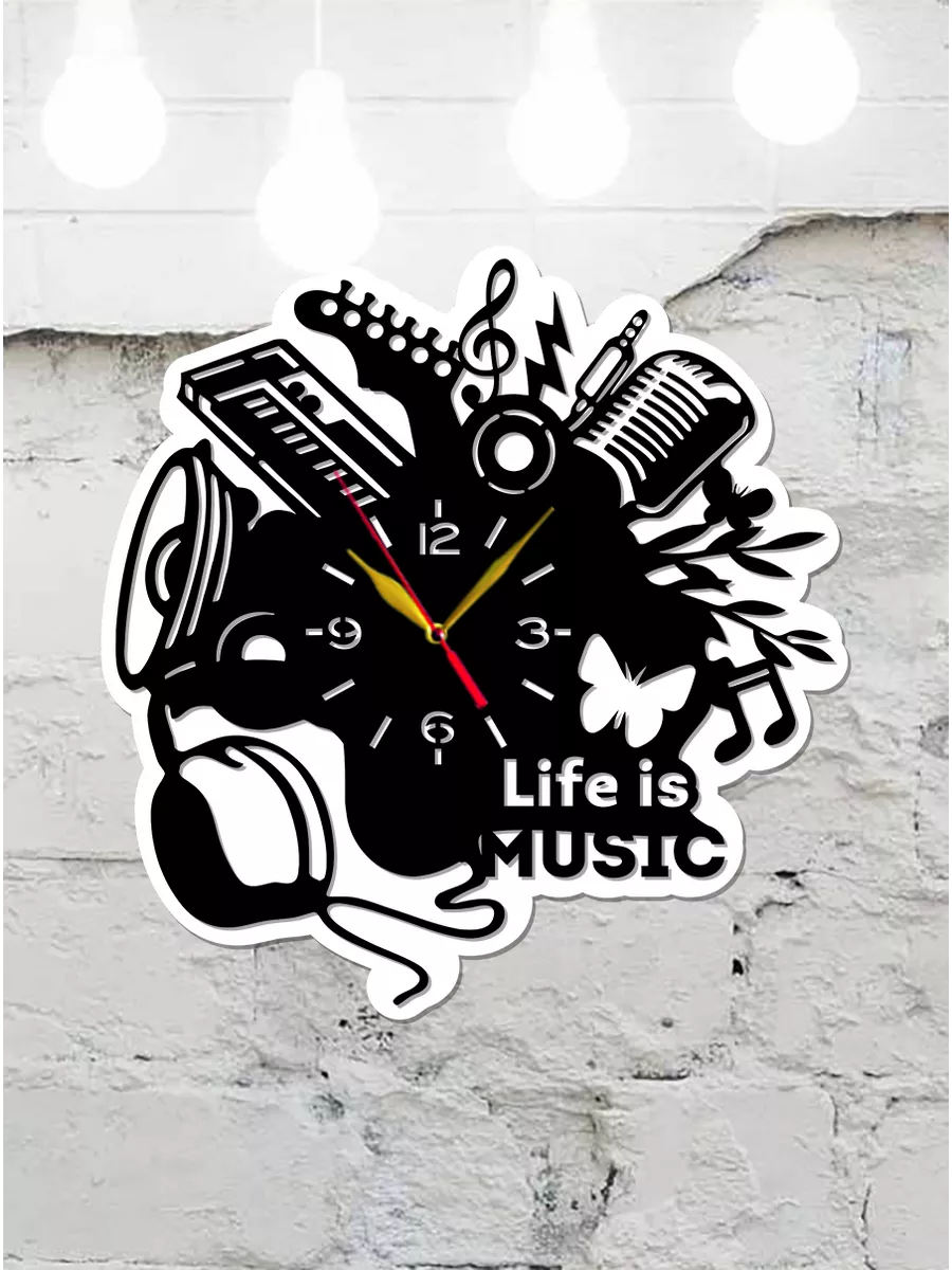 Настенные часы Музыкальные инструменты, Life is music