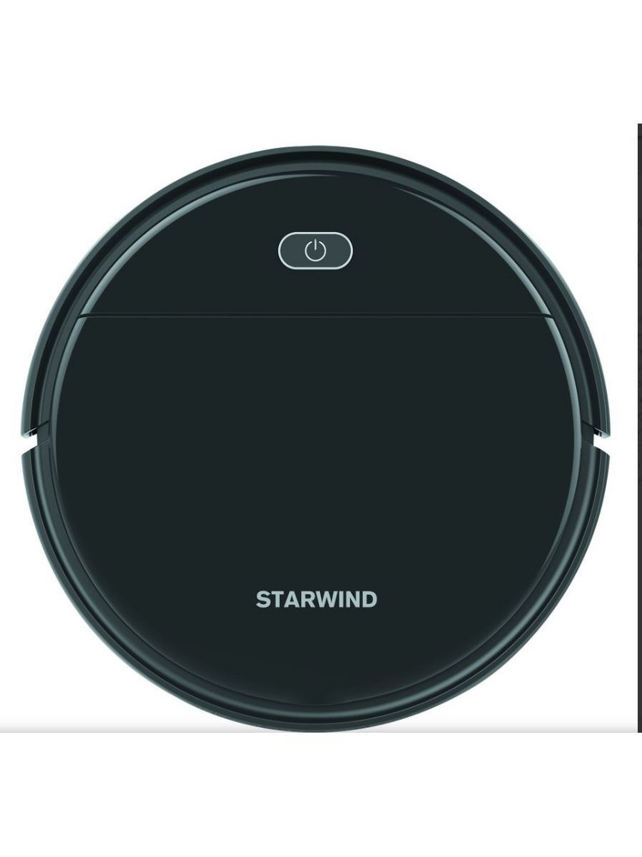 Starwind srv3950