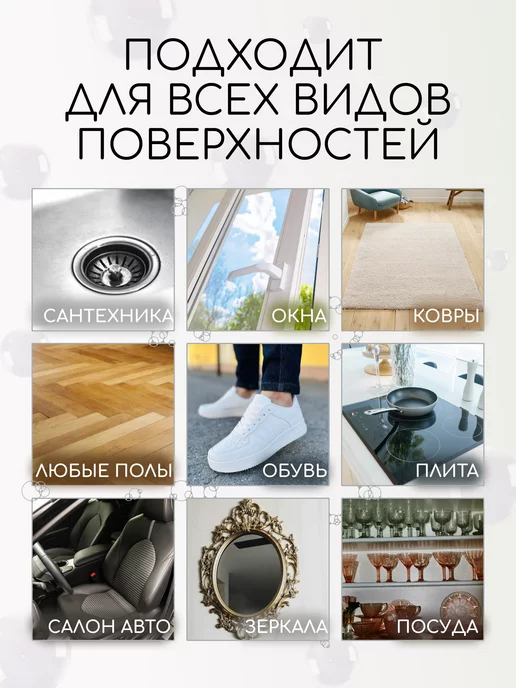 WeRR Насадки для электрической щетки, белый, фото 2
