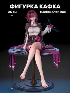 Фигурка аниме Кафка из Honkai Star Rail Takai 233471325 купить за 4 567 ₽ в интернет-магазине Wildberries