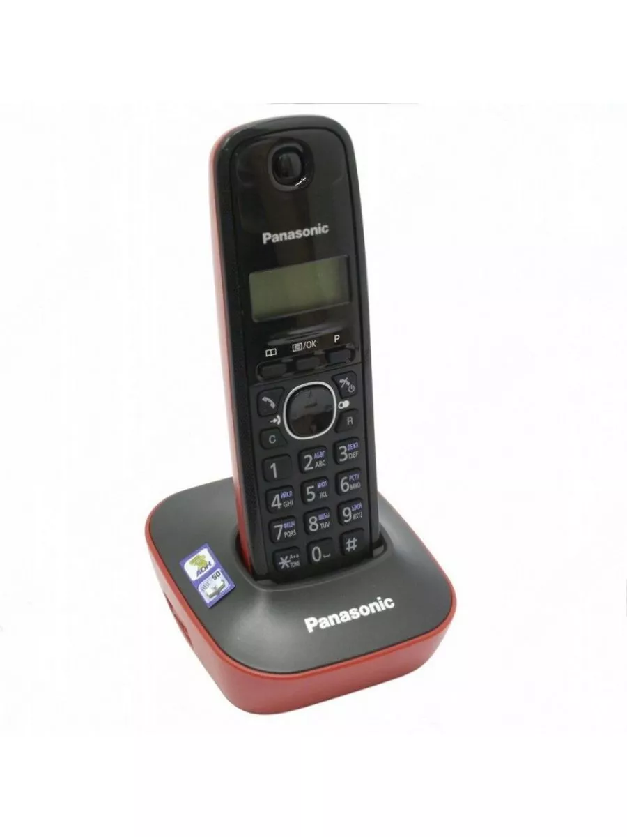 Телефоны Беспроводные Dect Panasonic Купить