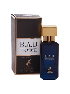 Арабские духи B.A.D. pour femme 30 ml Maison Alhambra 233476311 купить за 788 ₽ в интернет-магазине Wildberries