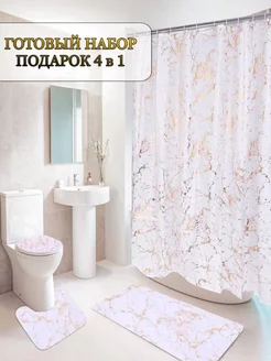 Набор ковриков для ванной и туалета 4 в 1 Textil-Home 233477205 купить за 1 856 ₽ в интернет-магазине Wildberries