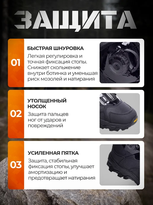ESDY Тактическая обувь, ботинки облегченные, вариант, фото 2