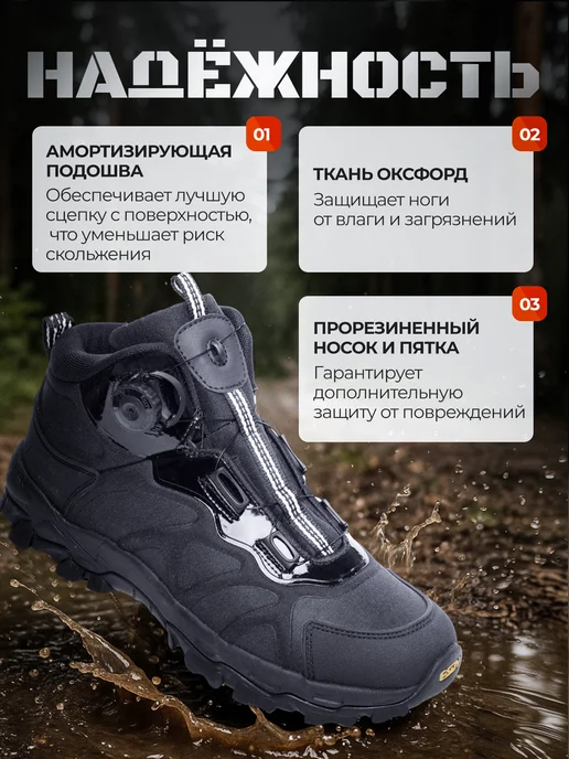 ESDY Тактическая обувь, ботинки облегченные, вариант, фото 3