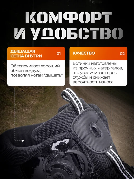 ESDY Тактическая обувь, ботинки облегченные, вариант, фото 4
