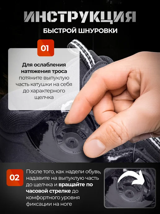 ESDY Тактическая обувь, ботинки облегченные, вариант, фото 5