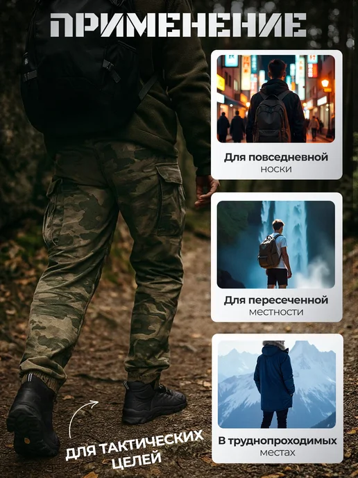 ESDY Тактическая обувь, ботинки облегченные, вариант, фото 7