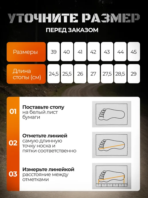 ESDY Тактическая обувь, ботинки облегченные, вариант, фото 8