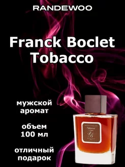 Духи Franck Boclet Tobacco 100 мл