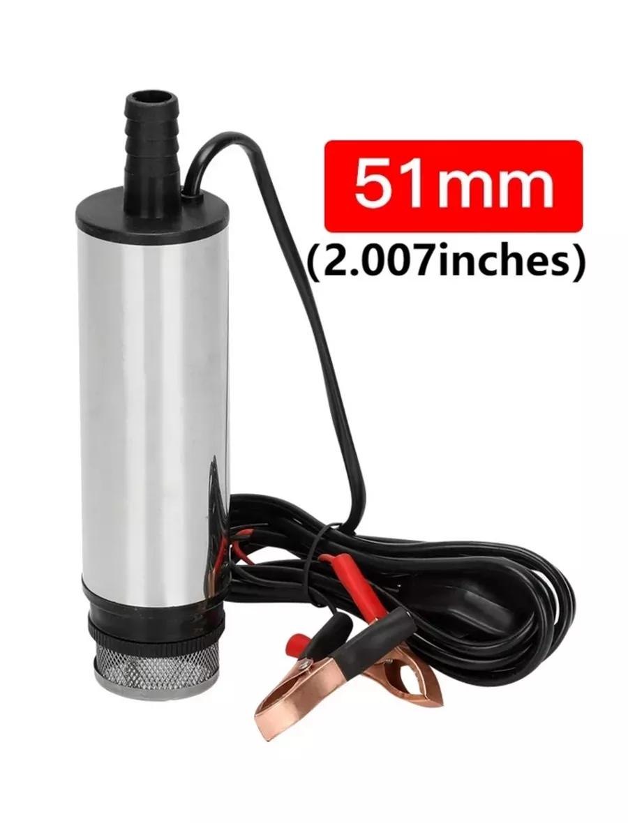 12V водяной насос диаметр 51мм 30L min погружной насос нержа…