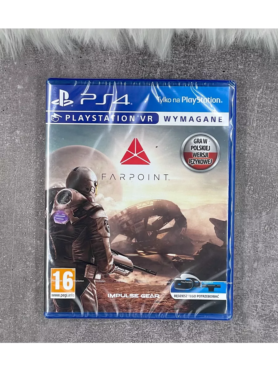 Farpoint PS VR PS4 evil banana corporation 233505817 2 779 Wildberries