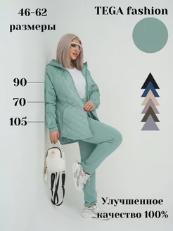 Костюм трикотажный весна лето TEGA fashion 233506974 купить за 3 487 ₽ в интернет-магазине Wildberries