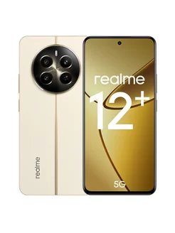 Смартфон 12+ 8 256 ГБ RU, Dual nano SIM, бежевый Realme 233517557 купить за 25 760 ₽ в интернет-магазине Wildberries