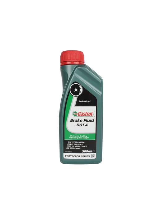 CASTROL Жидкость тормозная BRAKE FLUID DOT4 0.5л