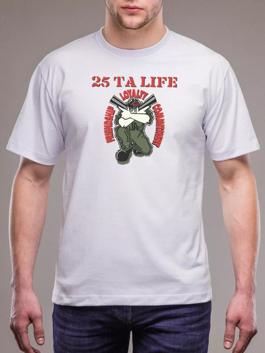 Футболка 25 Ta Life