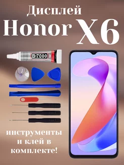 Дисплей Honor X6 экран хонор х6 + клей