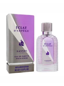 Lanvin Eclat D'Arpege 62 ml