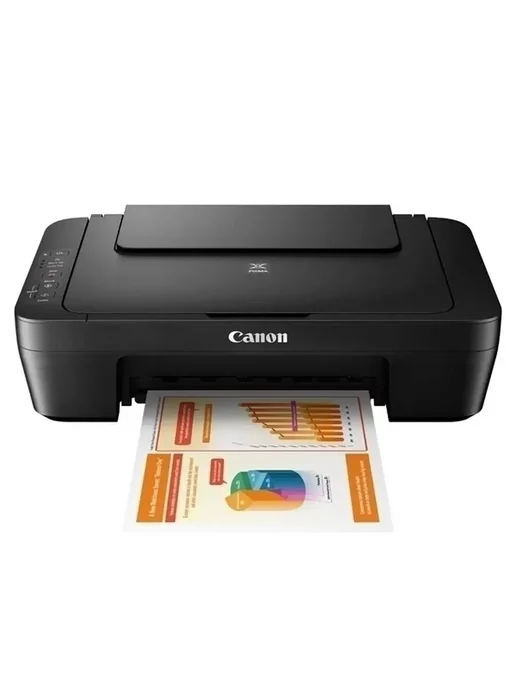CANON МФУ струйный Pixma MG2540S, цветной, струйный, черный, Cаnon MG2541S + Картриджи, фото 2