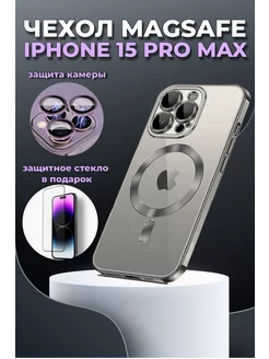 Силиконовый чехол MagSafe на iPhone 15 Pro Max