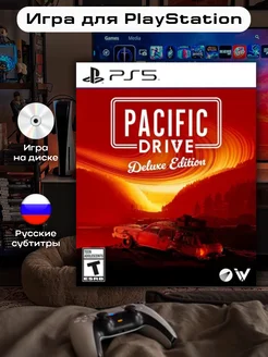 Pacific Drive Deluxe Edition PS5