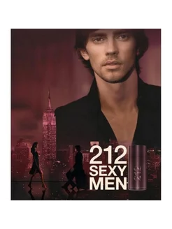 туалетная вода CAROLINA HERRERA 212 Sexy Men 100 МЛ