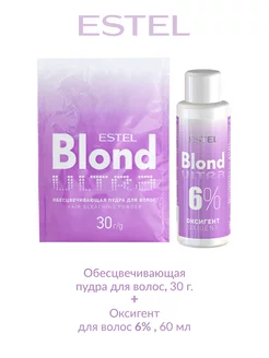 ULTRA BLOND Пудра для обесцвечивания волос и оксигент 6%