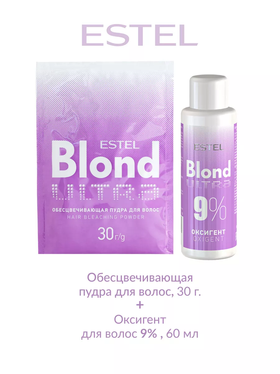 ULTRA BLOND Пудра для...