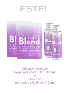 ULTRABLOND Пудра для обесцвечивания волос и оксигент 6%,2наб