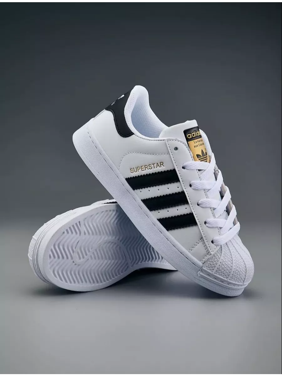 Sport 2000 adidas superstar online