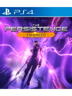 Игра The Persistence PS4 PS5