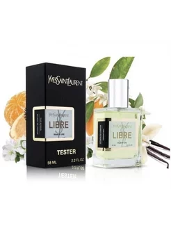 Тестер Libre Eau De Parfum Intense духи