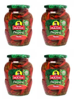 Перец чили маринованный, 340 г, 4 шт Дядя Ваня 233599663 купить за 1 925 ₽ в интернет-магазине Wildberries