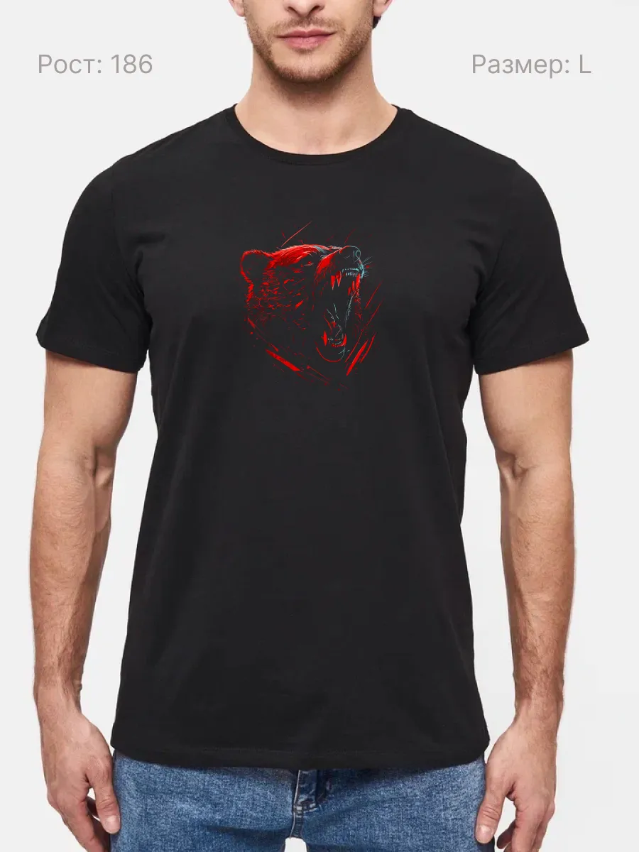 Футболка Медведь ярость арт