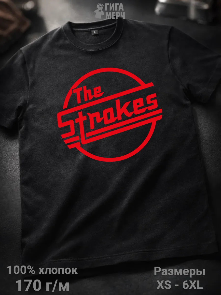 Футболка The Strokes