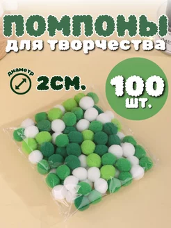 Viva la Fiesta - каталог 2023-2024 в интернет магазине WildBerries.ru