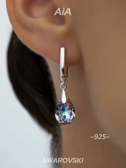 Серьги серебряные 925 с большими камнями Swarovski Ювелирный магазин AiA 233618061 купить за 2 256 ₽ в интернет‑магазине Wildberries