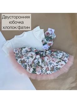 Юбка из фатина для девочек, пышная. Юбка пачка