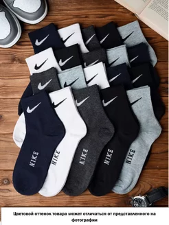 Носки Nike белые высокие 3 5 10 пар Nik10 233625008 купить за 120 ₽ в интернет-магазине Wildberries